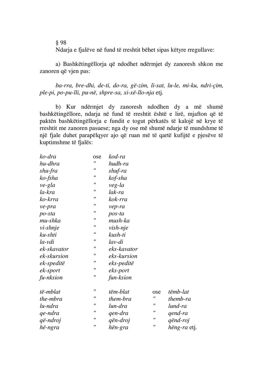program per drejtshkrimi ne gjuhen shqipe for mac